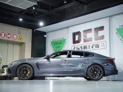 BMW M8 2020 M8 Four-Door Gran Coupe Thunder Edition - ფოტო 5