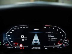 BMW M8 2020 M8 Four-Door Gran Coupe Thunder Edition - ფოტო 7