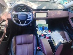 Land Rover Range Rover Evoque New Energy 2021 Evoque L P300e Luxury - ფოტო 10