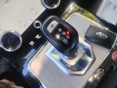 Land Rover Range Rover Evoque New Energy 2021 Evoque L P300e Luxury - ფოტო 15