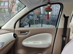 BMW Hongguang MINIEV Fourth Generation Four-Door Advanced Edition - ფოტო 19