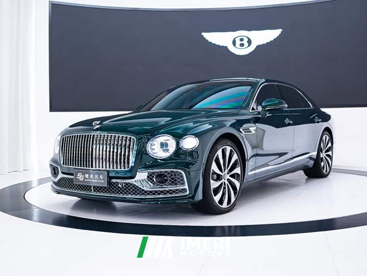 Bentley Flying Spur 4.0T V8 Elegance Edition - car from China