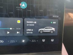 NIO EC6 2020 605KM Sport Edition - ფოტო 8