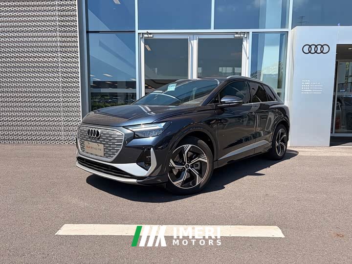 Audi Q4 e-tron 40 e-tron Starlight Night Edition - ავტომობილი ჩინეთიდან
