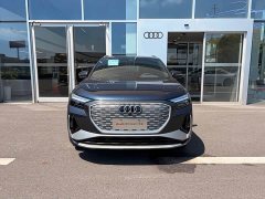 Audi Q4 e-tron 40 e-tron Starlight Night Edition - ფოტო 2