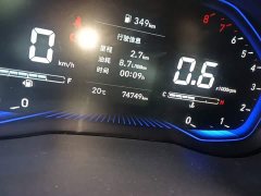 Mercedes-Benz Yuena 2020 1.4L Manual GLS Cool Edition - ფოტო 8