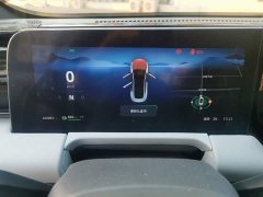 Leapmotor Leapo C01 606 Smart Comfort Edition - ფოტო 7