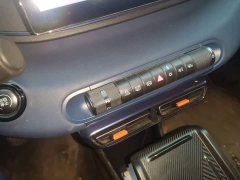 BYD Seagull Freedom Edition - ფოტო 10