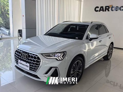 2025 Audi Q3 45th Anniversary Edition 40TFSI Sporty Fashion - ავტომობილი ჩინეთიდან