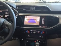 Audi Q3 45th Anniversary Edition 40TFSI Sporty Fashion - ფოტო 11