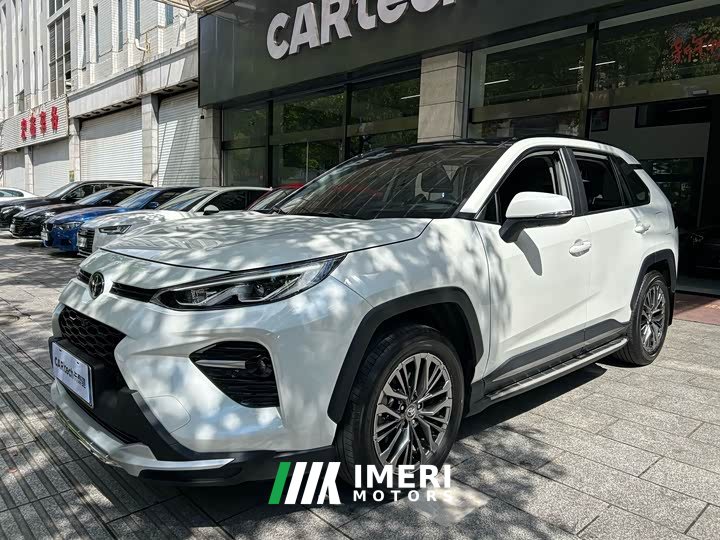 Toyota Wildland 2.0L CVT FWD Luxury Plus