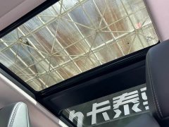 Toyota Wildland 2.0L CVT FWD Luxury Plus - фото 6
