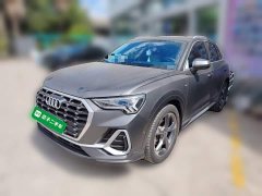 Audi Q3 35 TFSI Sport Dynamic Edition 1.4T - ფოტო 1