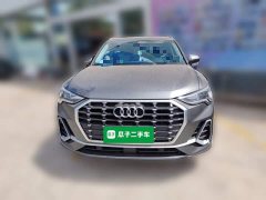 Audi Q3 35 TFSI Sport Dynamic Edition 1.4T - ფოტო 2