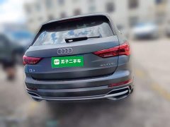 Audi Q3 35 TFSI Sport Dynamic Edition 1.4T - ფოტო 5