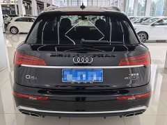 Audi Q5L 40 TFSI Fashion Dynamic - ფოტო 15