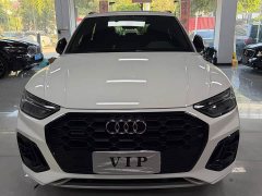 Audi Q5L 40T Luxury Dynamic Edition - ფოტო 2