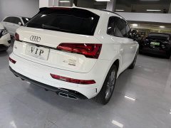 Audi Q5L 40T Luxury Dynamic Edition - ფოტო 6