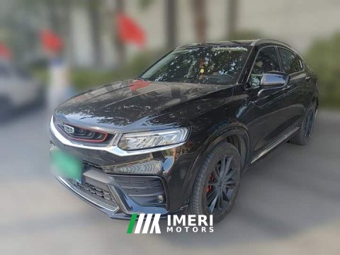 2021 Geely Xingyue 2020 High-Performance Edition 350T Star Master - ავტომობილი ჩინეთიდან