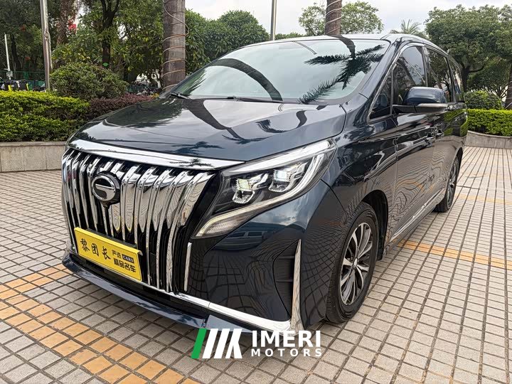 GAC Aion M8 2021 Master Series 390T Luxury Edition - ავტომობილი ჩინეთიდან
