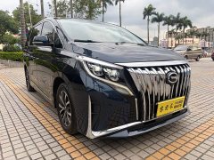 GAC Aion M8 2021 Master Series 390T Luxury Edition - ფოტო 3