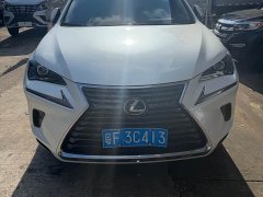 Lexus NX 2020 300h FWD Prestige National V - ფოტო 8
