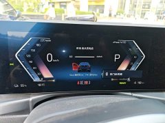 BMW i3 2024 eDrive 35 L - ფოტო 12