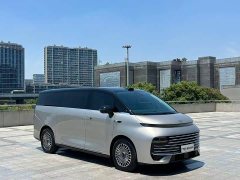 Geely Galaxy V900 1220 AWD Max - ფოტო 3