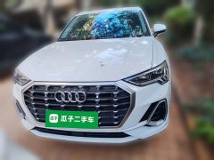 Audi Q3 35 TFSI Fashion Dynamic - ფოტო 2