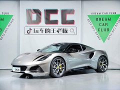 Lexus Emira 2022 3.5T V6 Manual First Edition - ფოტო 1