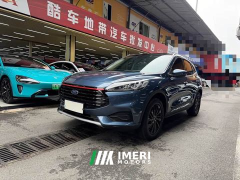 2023 Ford Escape EcoBoost 245 FWD Prestige Edition