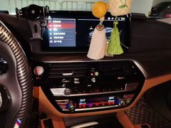 BMW 6 Series GT 2022 630i Luxury Design Package - ფოტო 14