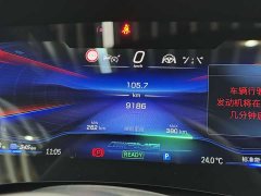 Mercedes-Benz EQE AMG EQE 53 4MATIC - ფოტო 15