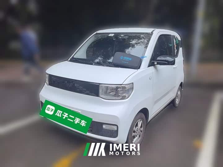 BMW Hongguang MINIEV 2020 Zizai Edition LFP Battery - ავტომობილი ჩინეთიდან