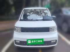 BMW Hongguang MINIEV 2020 Zizai Edition LFP Battery - ფოტო 2