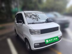 BMW Hongguang MINIEV 2020 Zizai Edition LFP Battery - ფოტო 3