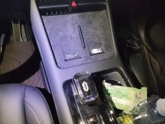 AITO Wenjie M7 1.5T RWD Plus 5-Seater - ფოტო 15