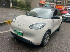 Wuling Binguo 333km Lingxi Connected Edition - ფოტო 1