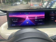 Wuling Binguo 333km Lingxi Connected Edition - ფოტო 3