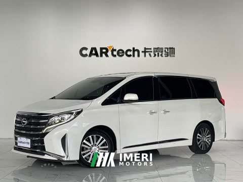 2022 GAC Aion M8 2021 Lingxiu Series 390T Luxury Edition - ავტომობილი ჩინეთიდან