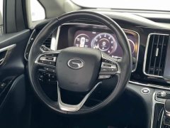 GAC Aion M8 2021 Lingxiu Series 390T Luxury Edition - ფოტო 18