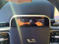 Li Auto L6 2025 Pro Smart Refresh Edition - ფოტო 7