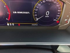 Volkswagen Passat 330TSI Starry Sky Elite - ფოტო 8
