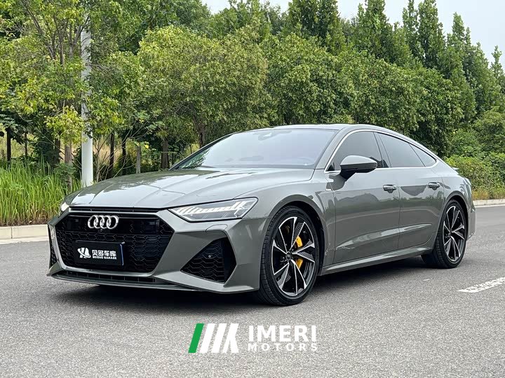 Audi A7 45 TFSI Premium Edition