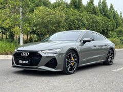 Audi A7 45 TFSI Premium Edition - ფოტო 1