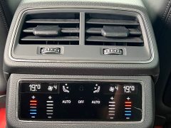 Audi A7 45 TFSI Premium Edition - ფოტო 12