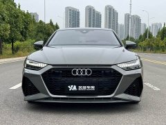 Audi A7 45 TFSI Premium Edition - ფოტო 2
