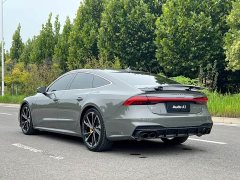 Audi A7 45 TFSI Premium Edition - ფოტო 5