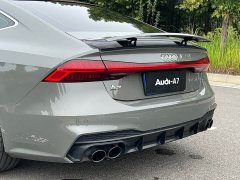 Audi A7 45 TFSI Premium Edition - ფოტო 6