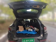 BYD Song Plus New Energy 2021 DM-i 110KM Flagship Plus - ფოტო 15